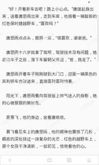 开云网页版登录入口